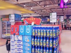 -永辉超市(鲁谷店)