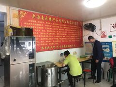 -老济南药膳把子肉(周公祠街店)
