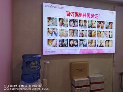 -成都苗方清颜专业祛痘