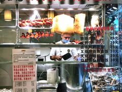 -丽的面家(多宝路店)