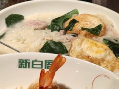-新白鹿餐厅(第一百货店)