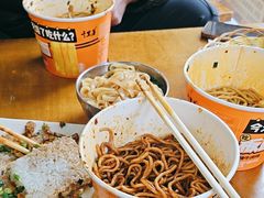 -郭记老汉口热干面