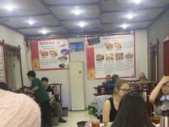 -湖南人家湘菜馆(镇江路店)