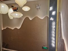 -清潭栋影院式足道(六合国际店)