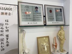 -静雅推拿(科院店)