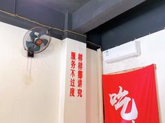 -吃皮火锅馆(苏宁店)