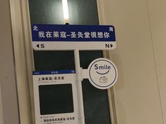 -莱蔻·圣灸堂·推拿艾灸(天山店)