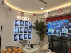 点击看大图 -华臣医疗美容