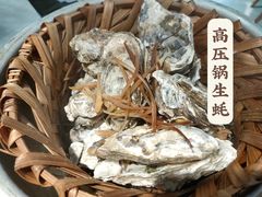 -臻炙大舍烤串(天龙家园店)