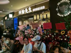 -深圳来福士广场