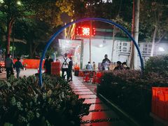 -南记食粥坊·宵夜大排档(卫国路店)