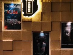 -H立方实景剧情密室(天河旗舰店)