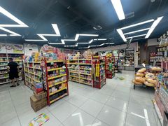 -好特卖Hotmaxx(新奥购物中心)