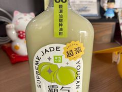 -奈雪的茶(天河城店)