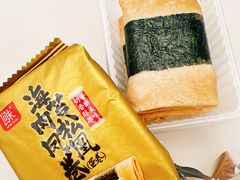 -山姆会员商店(杨桥西路店)