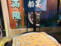 -桂满陇-西湖船宴(西单大悦城店)
