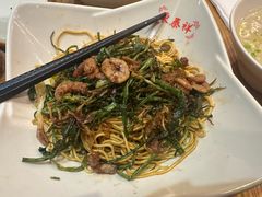 开洋葱油拌面-东泰祥生煎馆(重庆北路店)