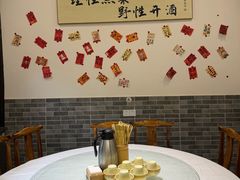 -华光驿站私房菜·黑金冠