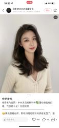 -悠巷形象设计