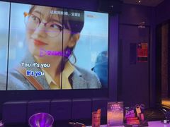 -星聚会KTV(广州敏捷广场店)