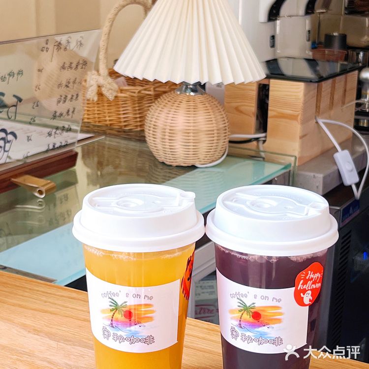 这家咖啡店万圣节气息拉满～