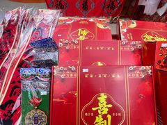 -贵友大厦(通州店)