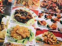-东升园海鲜家