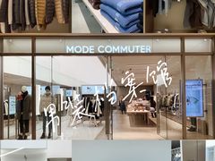 -宝龙城(杭州滨江店)