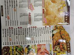 -凤城礼记鱼翅海鲜酒家(新马路总店)