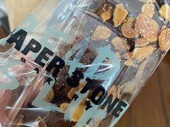巧克力扭纹酥-PAPER STONE BAKERY(天环店)