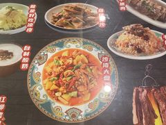 -巴依老爷新疆美食(清华东门店)