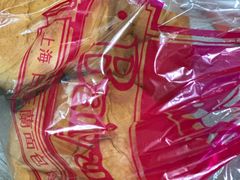 -白玉兰传统小吃