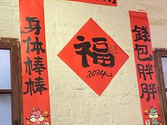 -漫笙舍Manse·咖啡·民宿