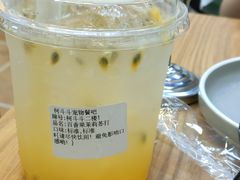 -柯斗斗主题餐厅·狗咖·围炉煮茶·茶饮(国瑞升平里店)