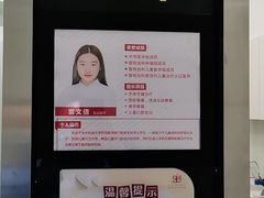 -雅悦齿科(顾村公园店)