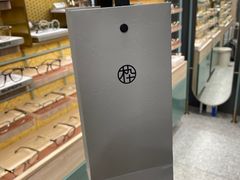 -MUJOSH木九十眼镜(月星环球港B1店)