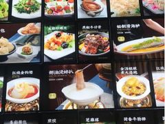 -国惠大酒楼(宝龙店)