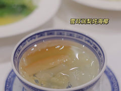 雪耳润梨炖海椰-小洋房•海鲜火锅酒楼(华林路店)