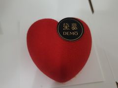-DEMO黛慕蛋糕(三街两巷店)
