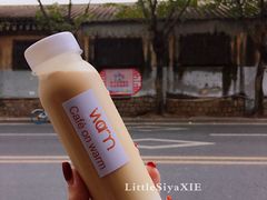 -Cafe on warm(丹霞店)