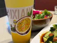 -蝎王府羊蝎子(虎坊桥总店)