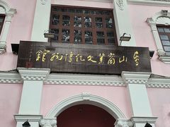 -孙文西路步行街