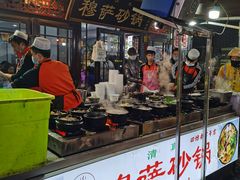 门面-清真·穆萨砂锅(大皮院店)