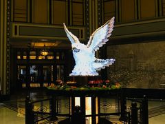 -上海和平饭店龙凤厅 Dragon Phoenix