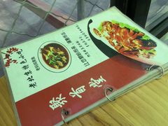 -聚首堂·特色小吃·肘子·炙子烤肉烤串(什刹海德胜门店)