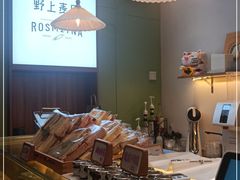 -野上麦田(中贸广场店)