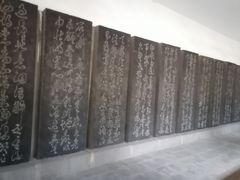-碑林公园