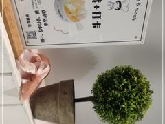 -友达面馆(广州总店)