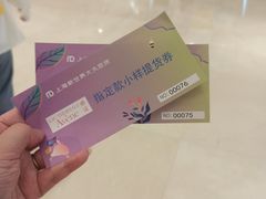 -新世界大丸百货
