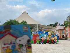 -史努比缤纷世界